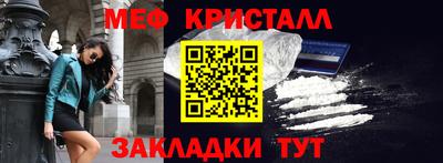 хмурый Долгопрудный