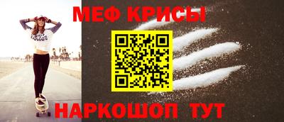 синтетический гашиш Дмитров