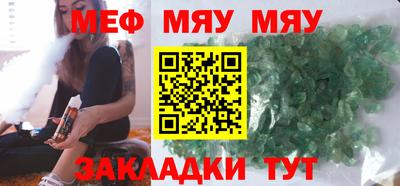 синтетический гашиш Дмитров