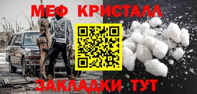 скорость mdpv Добрянка