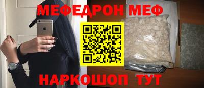 хмурый Долгопрудный