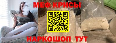 синтетический гашиш Дмитров