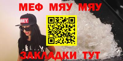 синтетический гашиш Дмитров