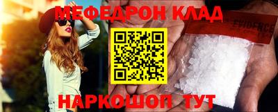 хмурый Долгопрудный
