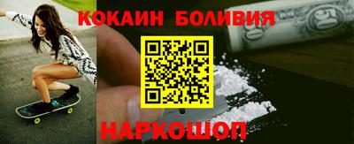 синтетический гашиш Дмитров