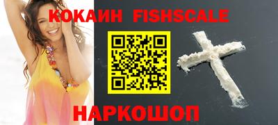 скорость mdpv Добрянка