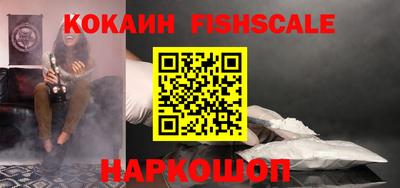 скорость mdpv Добрянка