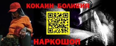 скорость mdpv Добрянка