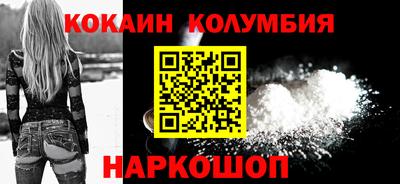 скорость mdpv Добрянка