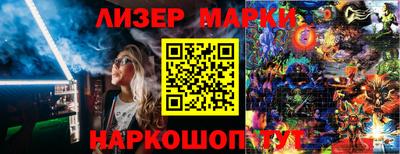 синтетический гашиш Дмитров