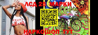 скорость mdpv Добрянка
