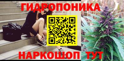 синтетический гашиш Дмитров