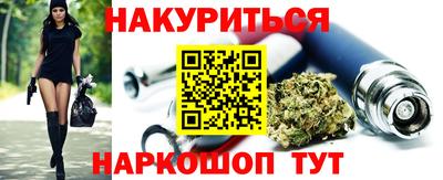 хмурый Долгопрудный