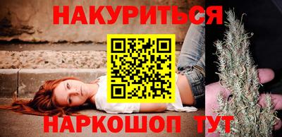 хмурый Долгопрудный