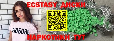хмурый Долгопрудный