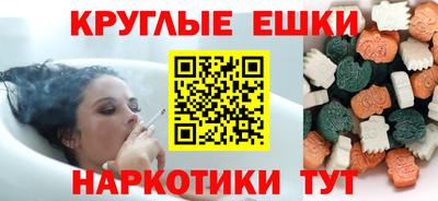 хмурый Долгопрудный