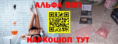 скорость mdpv Добрянка