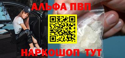 хмурый Долгопрудный