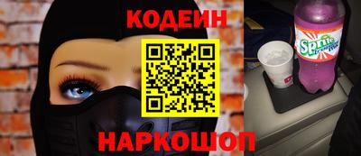 хмурый Долгопрудный