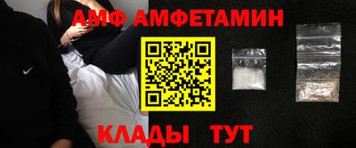 хмурый Долгопрудный