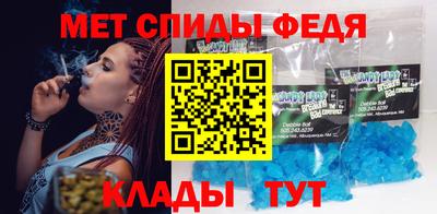 синтетический гашиш Дмитров