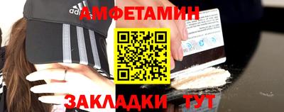 хмурый Долгопрудный