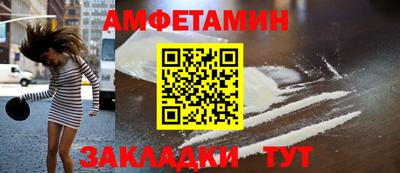 скорость mdpv Добрянка