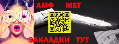 скорость mdpv Добрянка