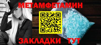 хмурый Долгопрудный