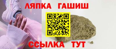 скорость mdpv Добрянка