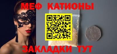 хмурый Долгопрудный