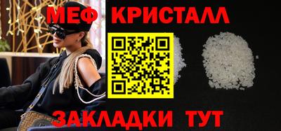 хмурый Долгопрудный
