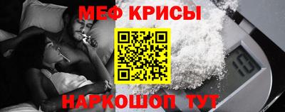 скорость mdpv Добрянка