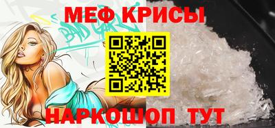 синтетический гашиш Дмитров