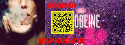 синтетический гашиш Дмитров