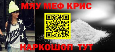 скорость mdpv Добрянка